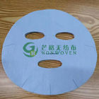 Promote Skin Repair Microfiber Facial Sheet Mask