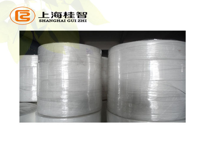 wet wipes raw material, wet tissue fabric material, textile raw material