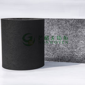 Black Spunlace Plain Activated Carbon Nonwoven Fabric