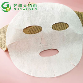 Customized Soft Spunlace Microfiber Facial Mask Sheet