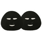 New trend product cleaning beauty cosmetics fabric nonwoven black facial mask sheets dry face mask sheet