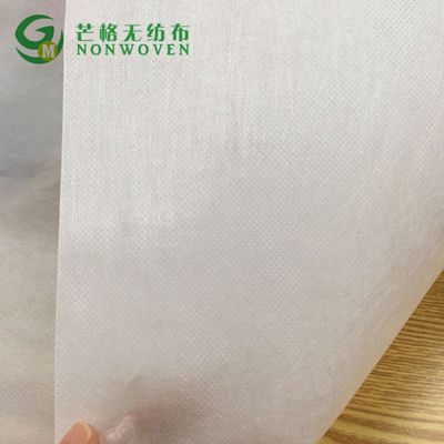 PLA nonwoven fabric biodegradable for plant grow bags  friendly pla spunbond nonwoven